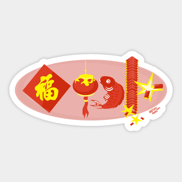 Chinese New Year Sticker by dinoneill